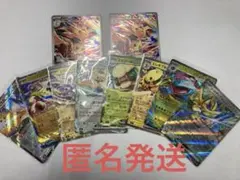 ポケモンカード ARまとめ売り+おまけ付き