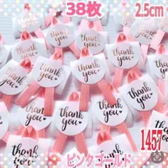 Item thumbnail for item 123dbcd8-c10d-4bf3-ad8b-d7250f687ca8