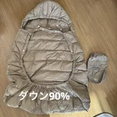 ampersand ライトダウン　防寒ケープ