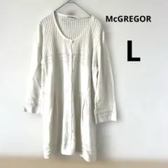 マックレガーMcGREGOR 透かし編み ロングカーディガン 白 L 綿100%のサムネイル