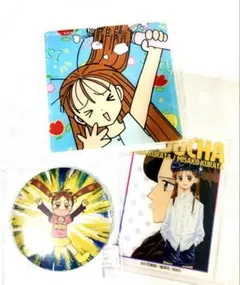 2025年最新】こどちゃ くじの人気アイテム - メルカリ