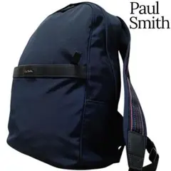 ✨️Paul Smith マルチストライプ 軽量 大容量 リュック ネイビーのサムネイル