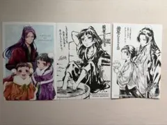 2026年最新】薬屋のひとりごと 特典の人気アイテム - メルカリ