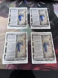 2025年最新】ウルザ 白枠の人気アイテム - メルカリ