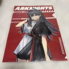 2026年最新】ヴィレッジヴァンガード アークナイツの人気アイテム