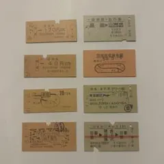 2026年最新】鉄道廃品の人気アイテム - メルカリ
