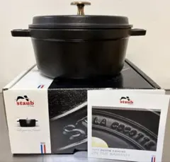 staub ピコ・ココット 18 cm ブラック　シリアルナンバー有りのサムネイル