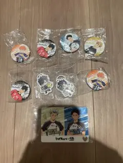 ハイキュー　くら寿司