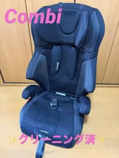 Combi ジョイトリップ エアスルー GG ジュニアシート 取扱説明書付属
