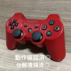 動作確認済◎プレステ3DUALSHOCK 3ワイヤレスコントローラーレッド