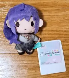 プロセカ 朝比奈まふゆ ふわぷちマスコット ぬいぐるみ プロジェクトセカイ