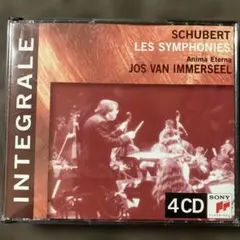 インマゼール シューベルト 交響曲集 4CD