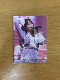 櫻坂46 ビルディバイドブライト 守屋麗奈 プロモテリトリー - メルカリ