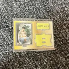 吉田仁人　23歳　生誕　アクスタ