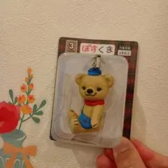 ぽすくま フィギュアストラップ
