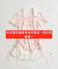OLIVE des OLIVE レイヤード風着痩せミニワンピ