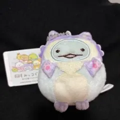 み*ゅ様 すみっコぐらし　空の王国とふたりのコ　マスコットキーチェーン　とかげ