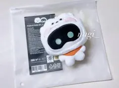 2026年最新】ウットくん キーホルダーの人気アイテム - メルカリ