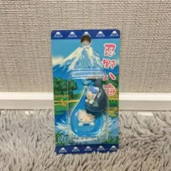 2026年最新】忍野八海 キティの人気アイテム - メルカリ