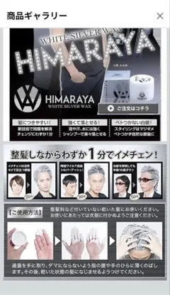 合計80g！ドクターカナコDr.Kana-Coバイタルスキンゲル 50g+30g - メルカリ