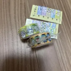 ちいかわ くら寿司 マステ