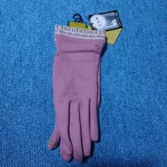 Item thumbnail for item cf6be876-e6d5-41d4-b7c8-722aeb1b823a