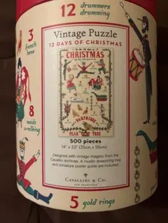 12 Days of Christmas Vintage Puzzle