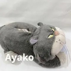 ルシファー クッション コストコ 特大 ぬいぐるみ シンデレラ