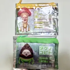 松屋 オリジナルこびとポーチ こびとづかん