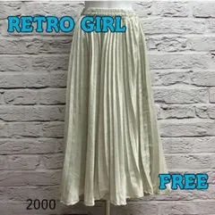 ☆R61340P☆ RETRO GIRL ロングスカート