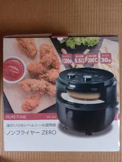 Item thumbnail for item a9315278-7228-4eae-ad4e-cded81dd96a9