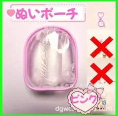 Item thumbnail for item 2df17197-44e5-4750-ab52-f35f27e83bfb