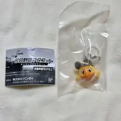 プロ野球マスコット めじるしアクセサリー ハリーホーク ①