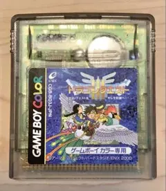 Item thumbnail for item 8a96a822-ca17-49ad-a98b-3efafc72ed68