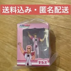 【新品】クレヨンしんちゃん ミニチュアパッケージコレクション3 マカオ
