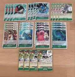 ワンピースカード　エッグヘッドクライシス　緑　R以下 4コン