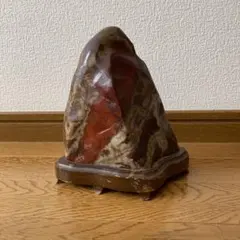 天然石 赤玉石 赤石 ジャスパー 鑑賞石 盆石 置物 木製台座 台座付き 天然石 赤玉石 赤石 ジャスパー 鑑賞石 盆石 置物 木製台座 台座付き