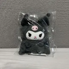 サンリオ ハッピーくじ ぬいぐるみチャーム賞 クロミ ハロウィン 2025