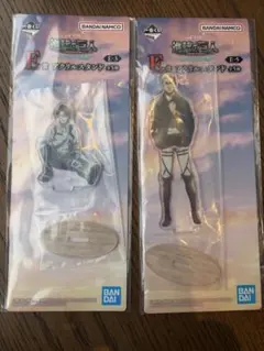 進撃の巨人 一番くじ E賞 アクリルスタンド リヴァイ エルヴィン
