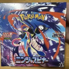 ポケモン ニンジャスピナー 1BOX シュリンク付き