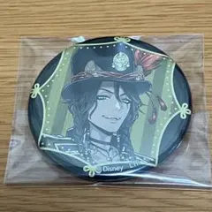 ツイステッドワンダーランド レオナ・キングスカラー 缶バッジ ×1