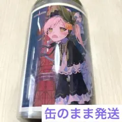 Item thumbnail for item beab4bcf-c84c-497a-aae8-fe032e0a078b