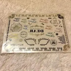 Hey! Say! JUMP タトゥーシール