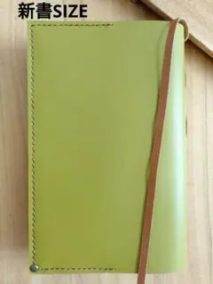 Item thumbnail for item 0745f02e-a220-4a28-a213-c6dc539ed0c7