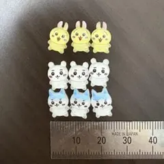 デコパーツ ネイルパーツ　ちいかわ　9個セット