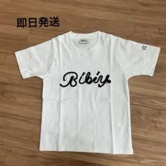 BIBIY. SCRIBBLE TEE Tシャツ ホワイト - メルカリ