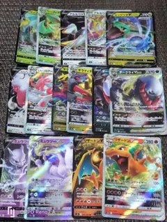 ポケモンカード vstar v RRR RR 人気どころ　まとめ売り　15枚