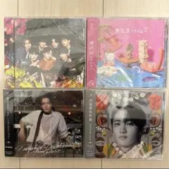 2026年最新】原因は自分にある。 cdの人気アイテム - メルカリ