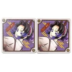 鬼滅の刃 干支 2026 午年 コースター 胡蝶しのぶ 2点