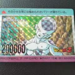 Item thumbnail for item a75f4e19-d09b-41d1-b2c7-bab7c265b1da